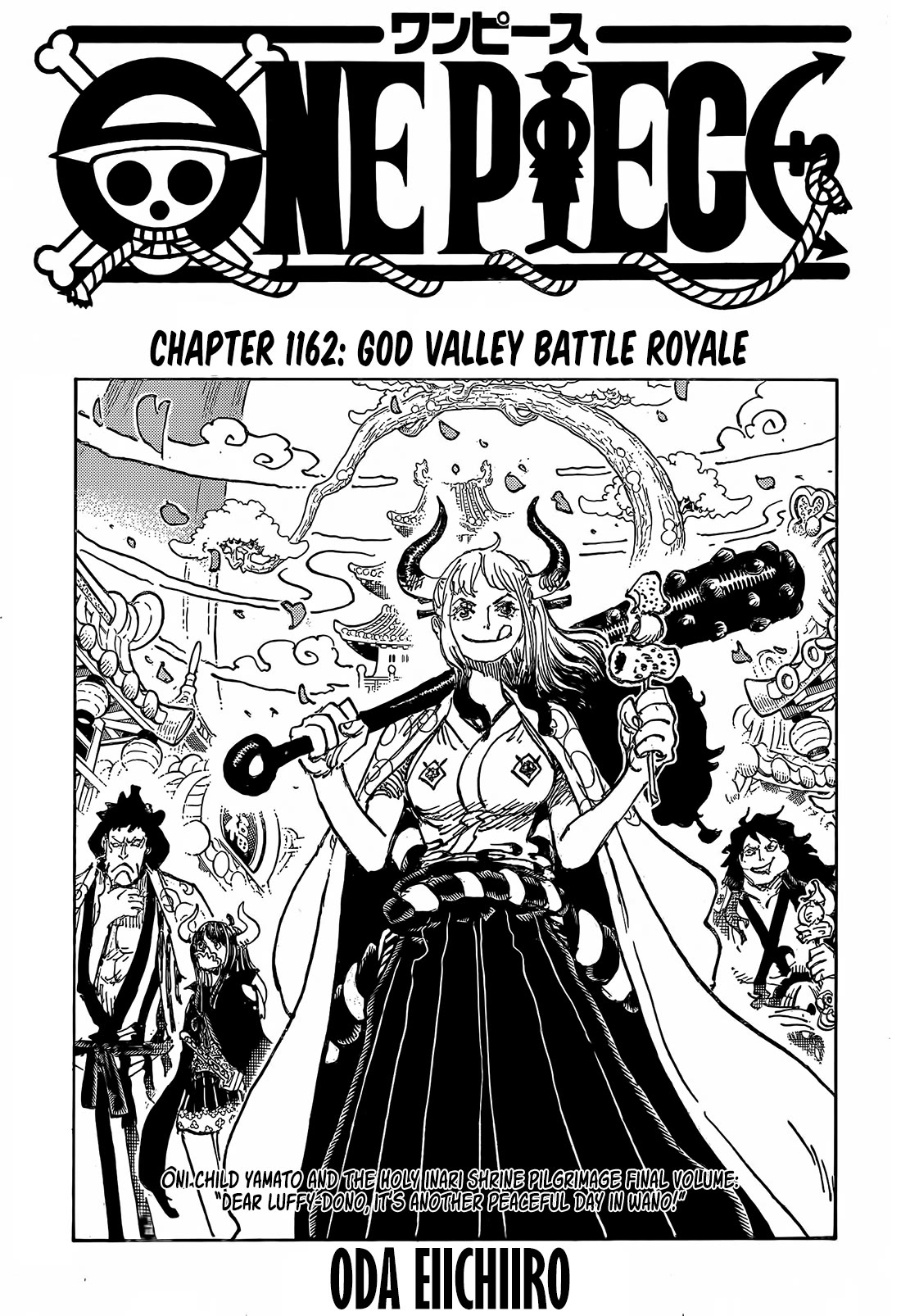 One Piece chapter 1162 page 1