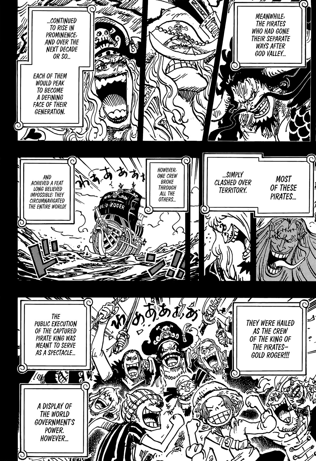 One Piece chapter 1167 page 5