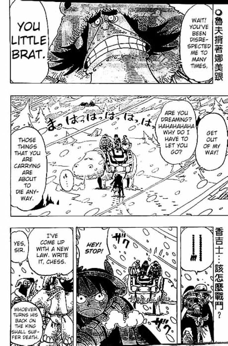 One Piece chapter 138 page 2