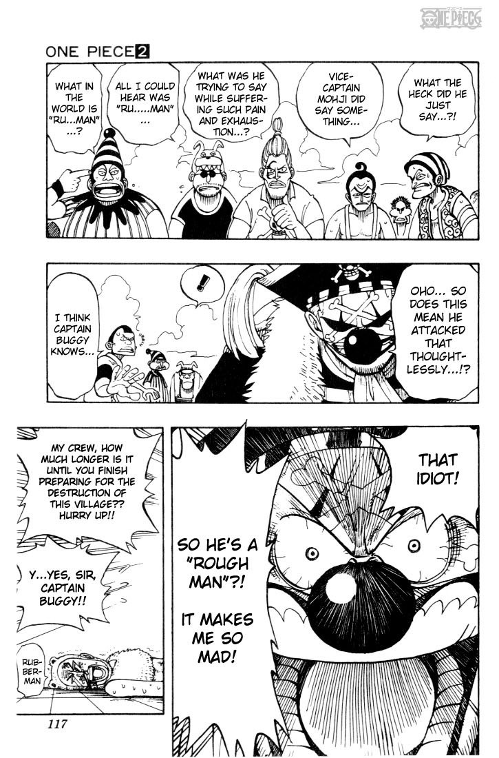 One Piece chapter 14 page 3