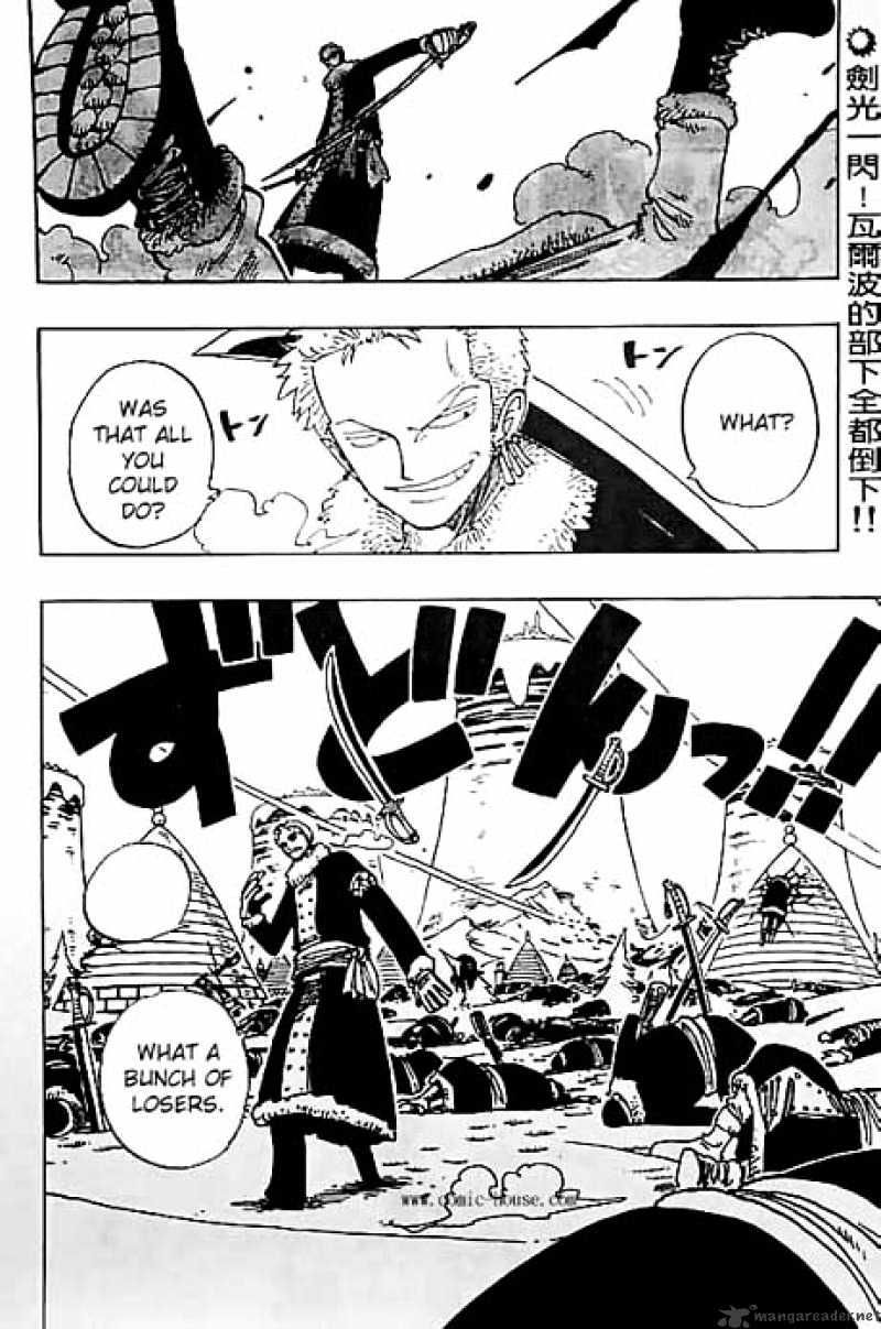 One Piece chapter 141 page 2