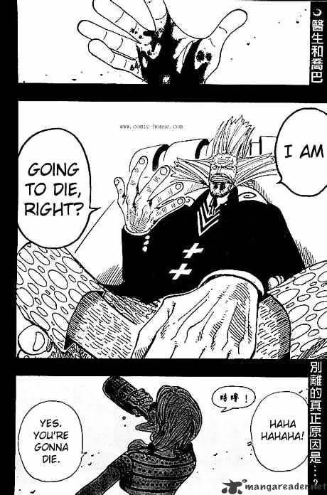 One Piece chapter 143 page 2