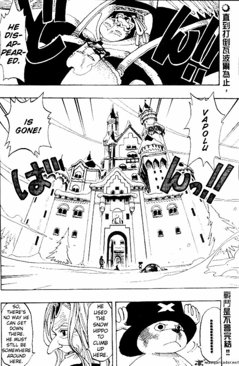 One Piece chapter 150 page 2