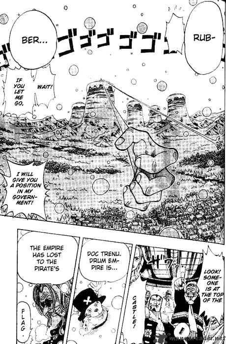 One Piece chapter 151 page 17