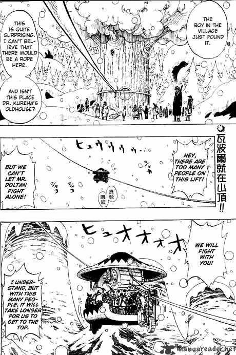 One Piece chapter 151 page 2
