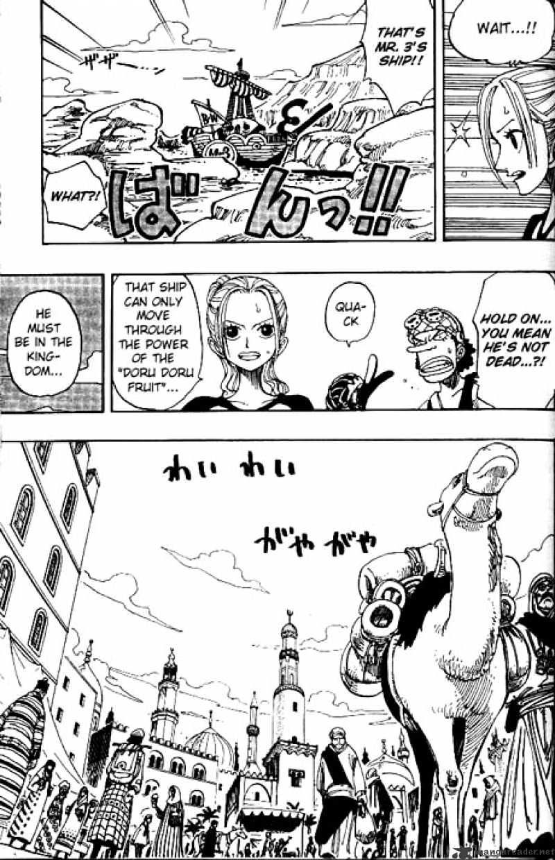 One Piece chapter 158 page 3