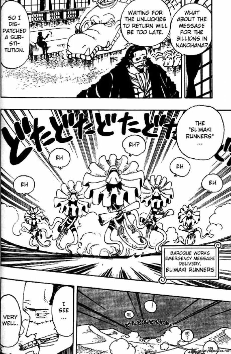 One Piece chapter 161 page 3