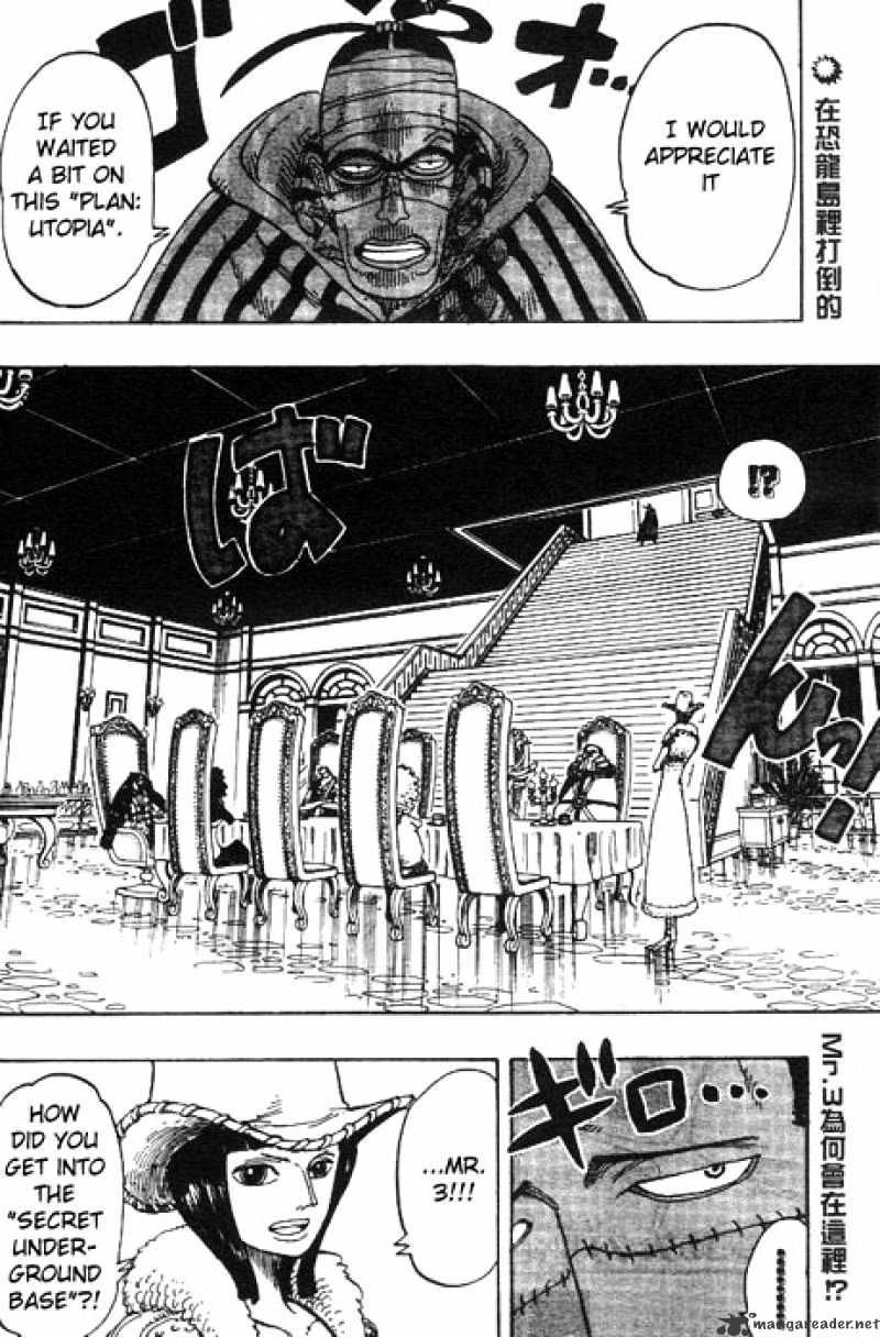 One Piece chapter 166 page 2