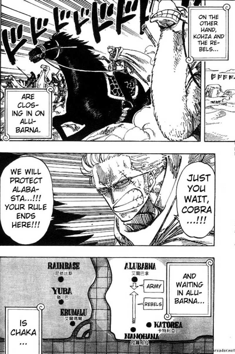 One Piece chapter 179 page 12