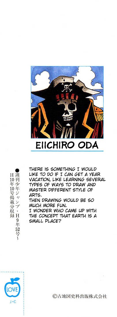 One Piece chapter 18 page 2
