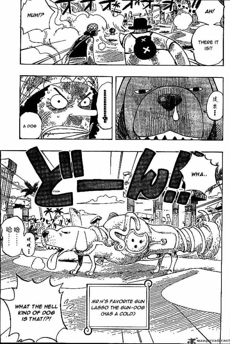 One Piece chapter 184 page 3