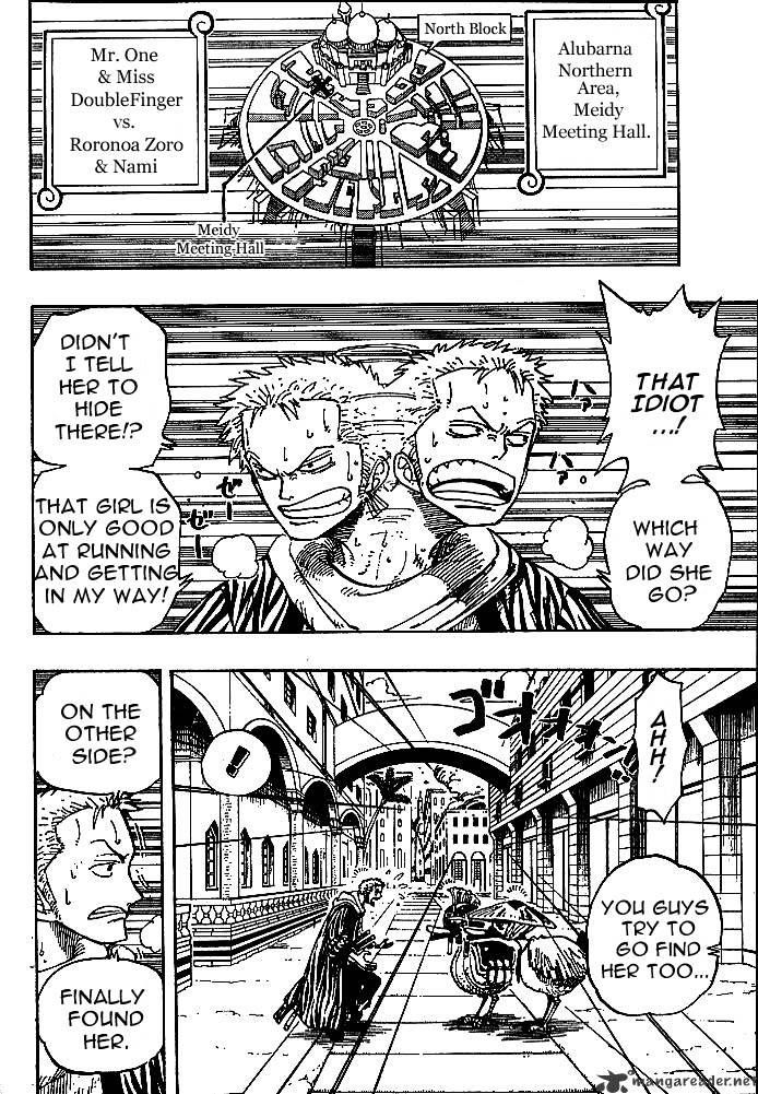 One Piece chapter 189 page 16