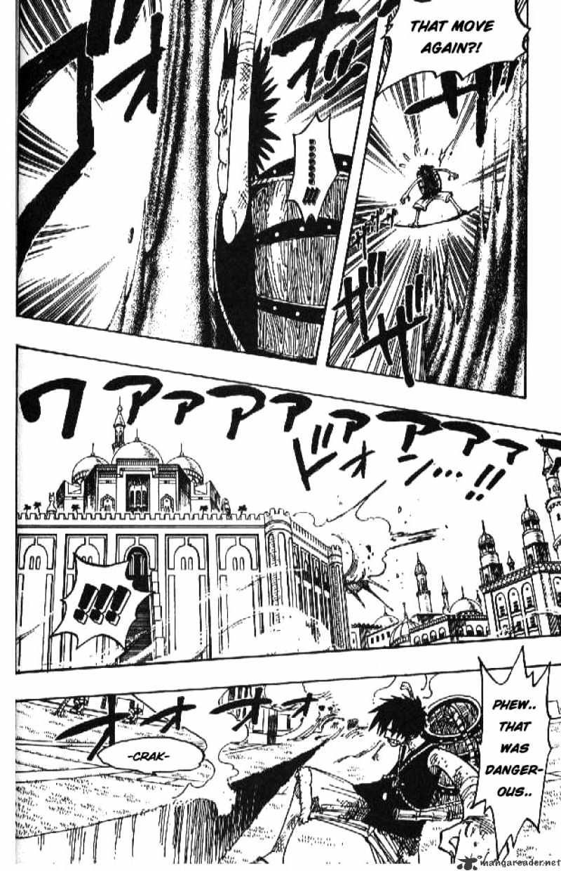 One Piece chapter 200 page 12