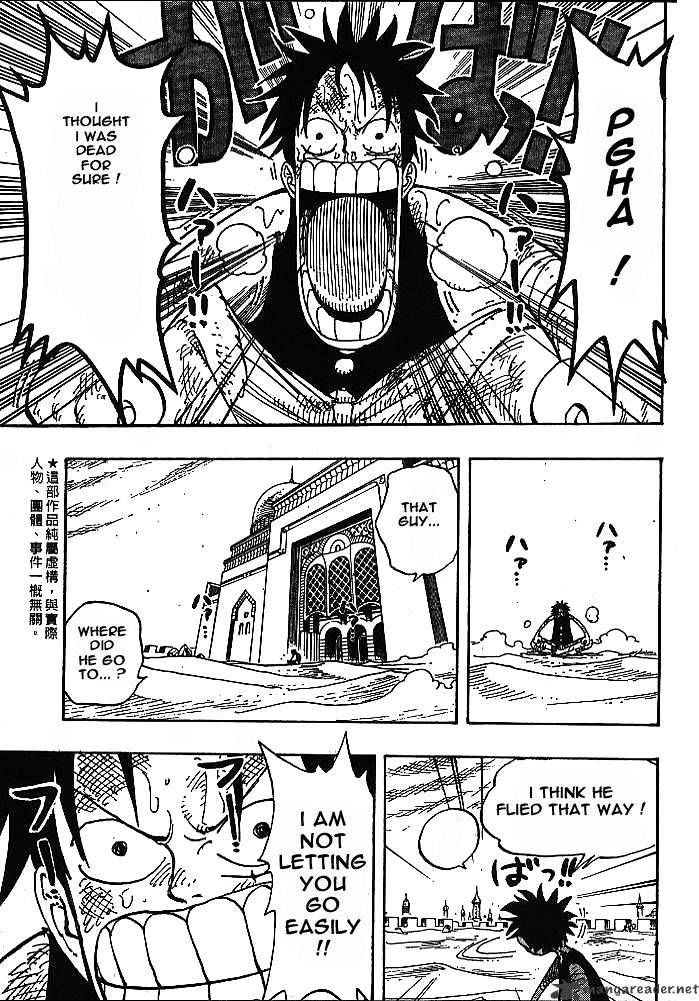 One Piece chapter 202 page 5
