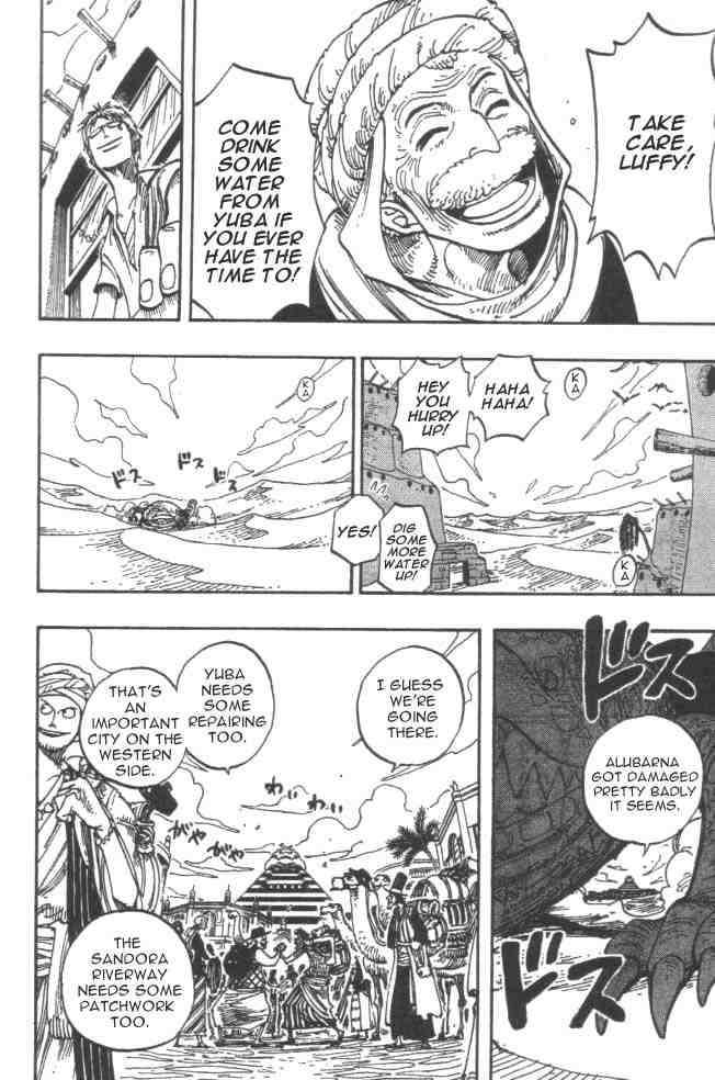 One Piece chapter 217 page 6
