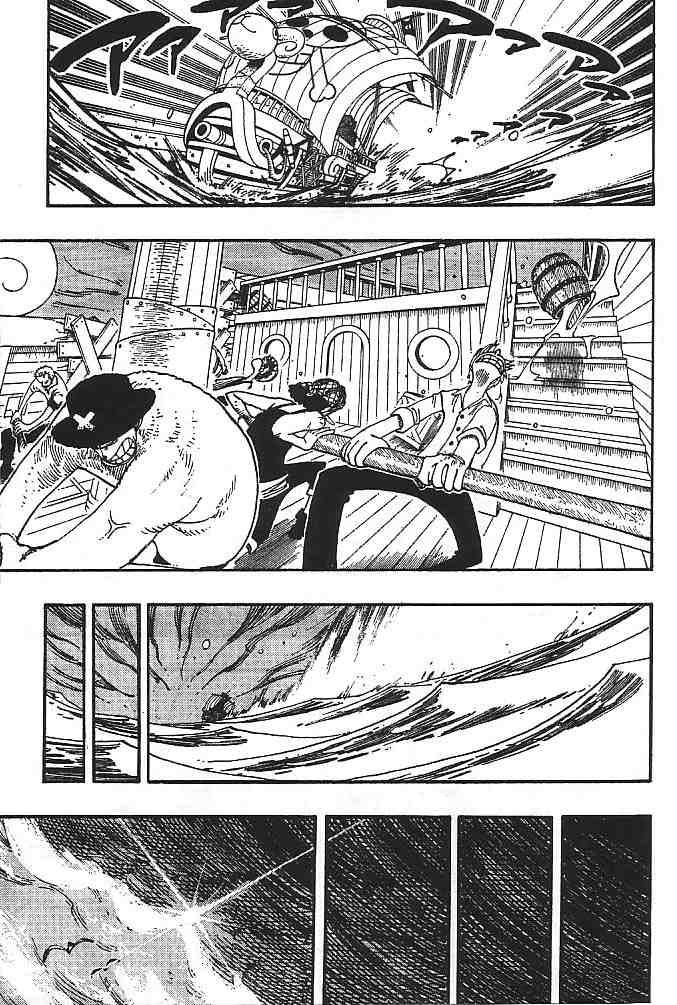 One Piece chapter 221 page 14