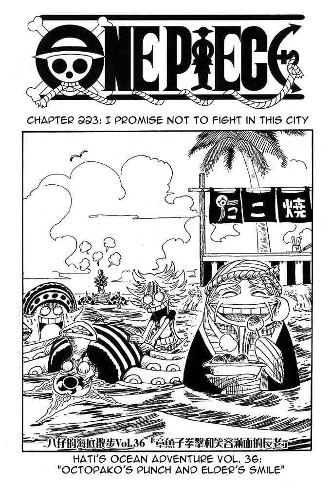 One Piece chapter 223 page 1