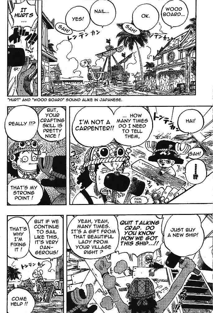 One Piece chapter 225 page 17