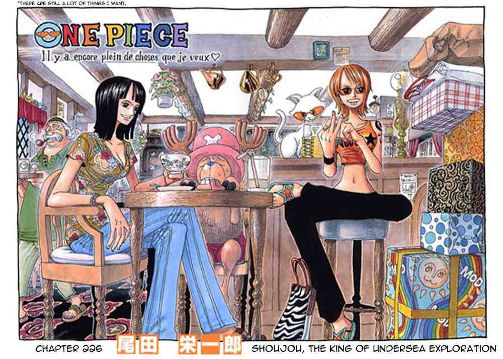 One Piece chapter 226 page 1