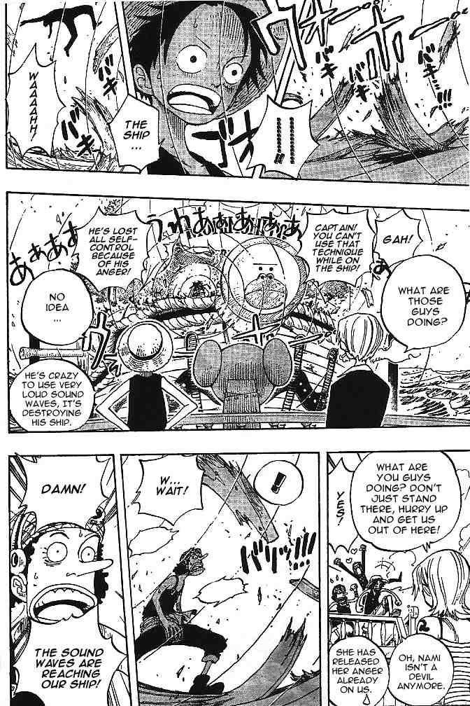 One Piece chapter 226 page 15