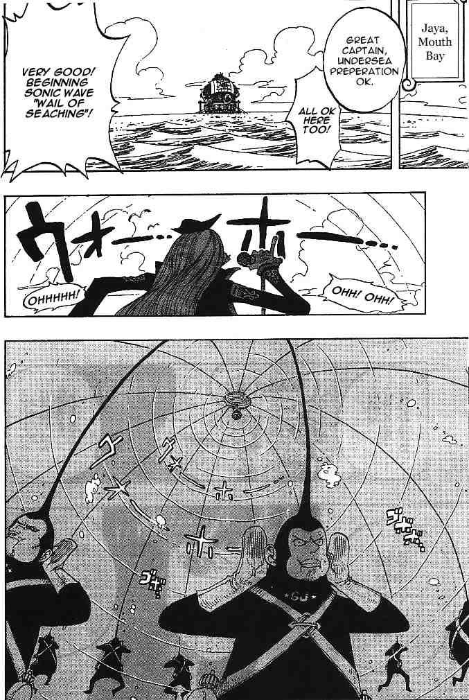 One Piece chapter 226 page 7