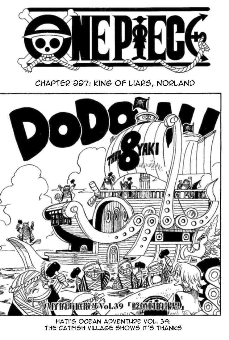 One Piece chapter 227 page 1