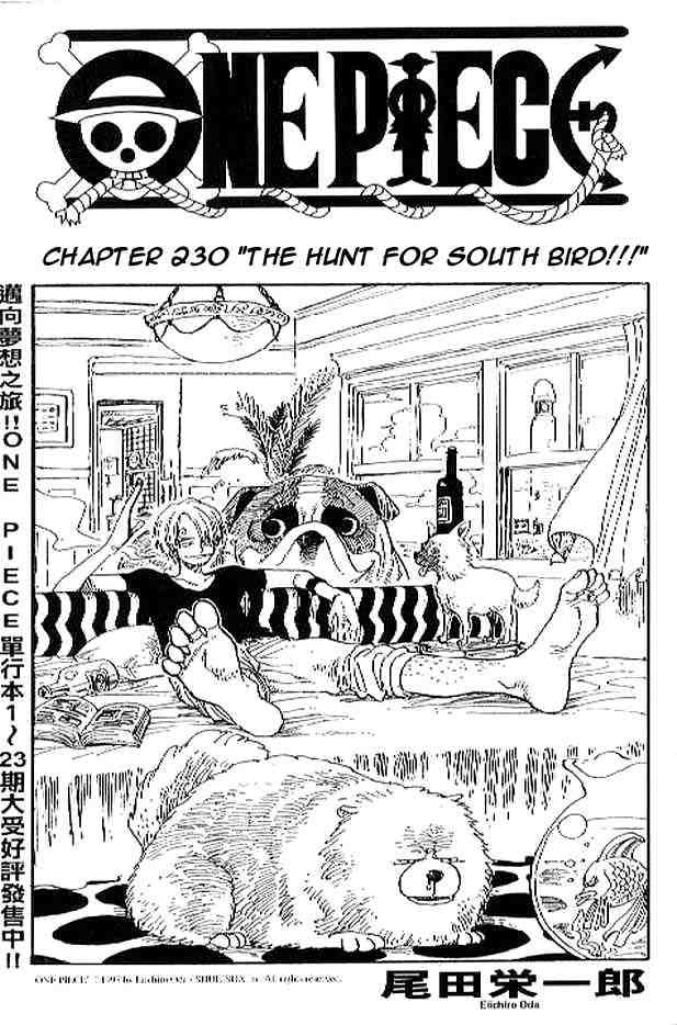 One Piece chapter 230 page 1