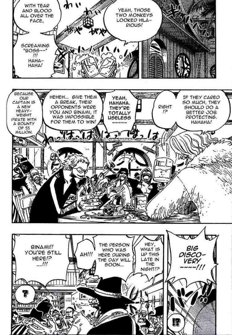 One Piece chapter 232 page 6