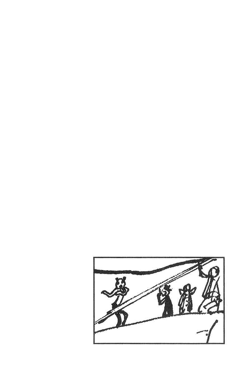 One Piece chapter 241 page 2