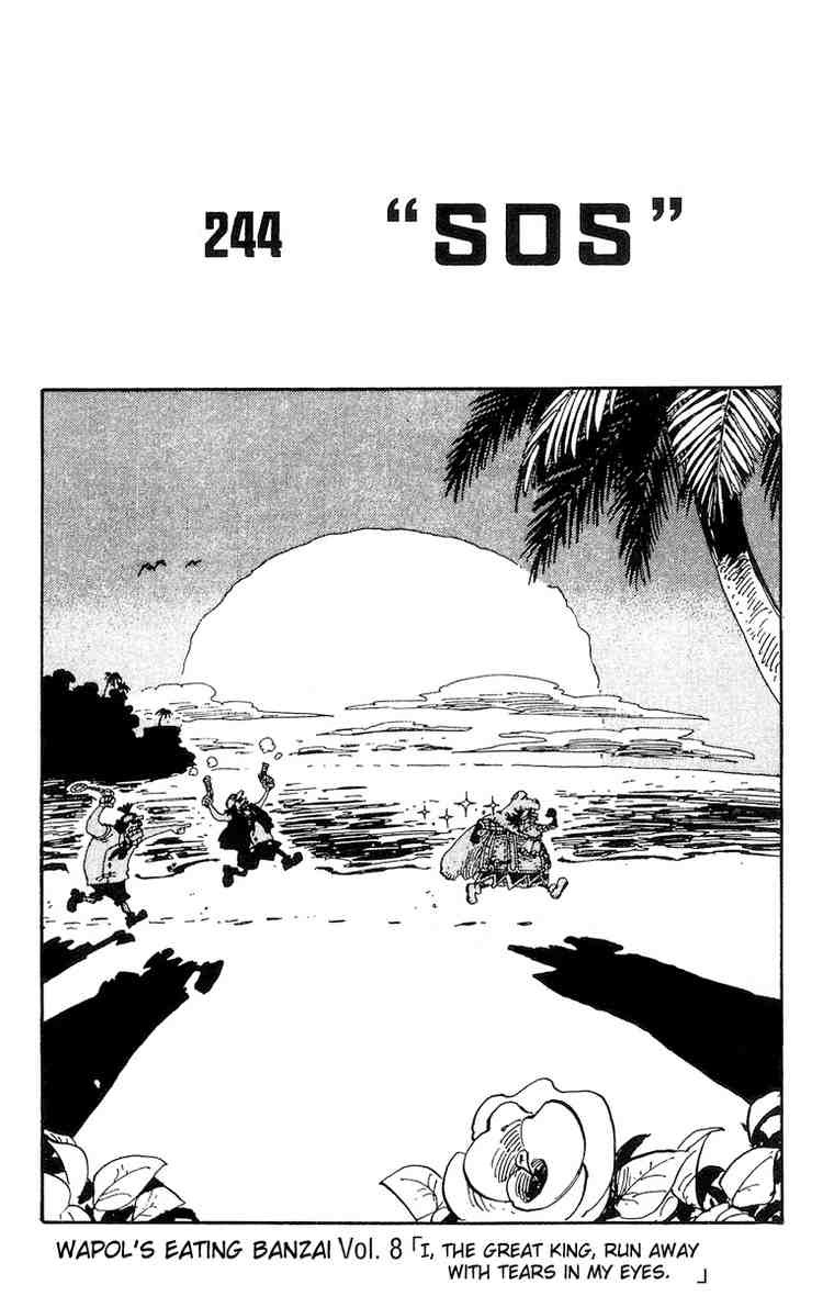 One Piece chapter 244 page 1
