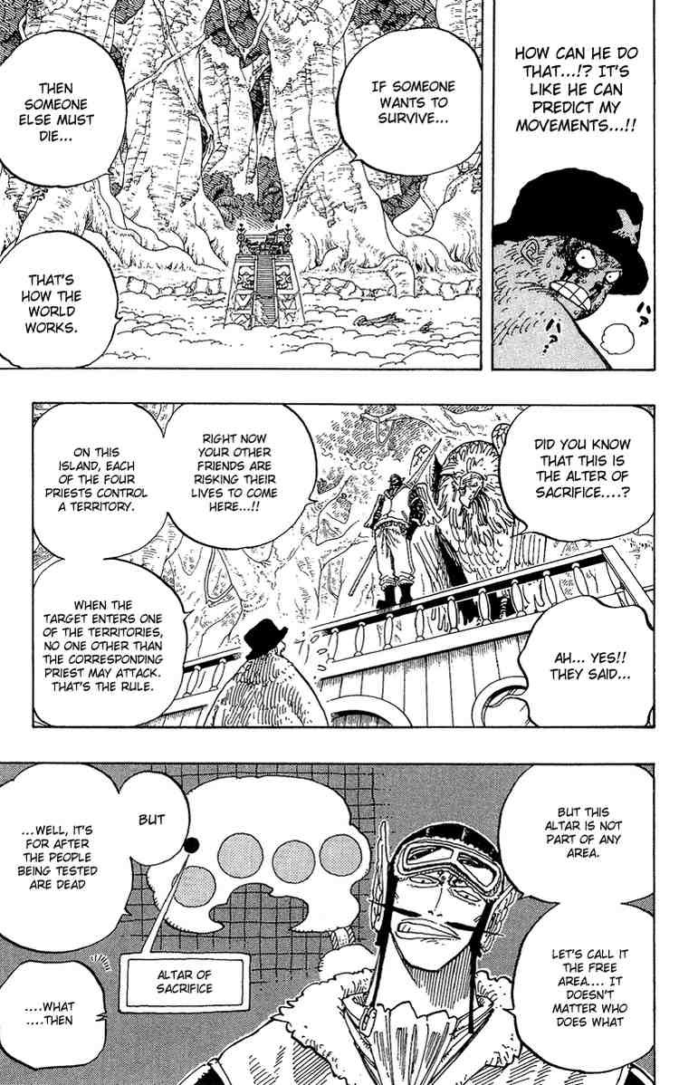 One Piece chapter 248 page 13