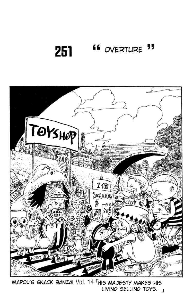 One Piece chapter 251 page 1