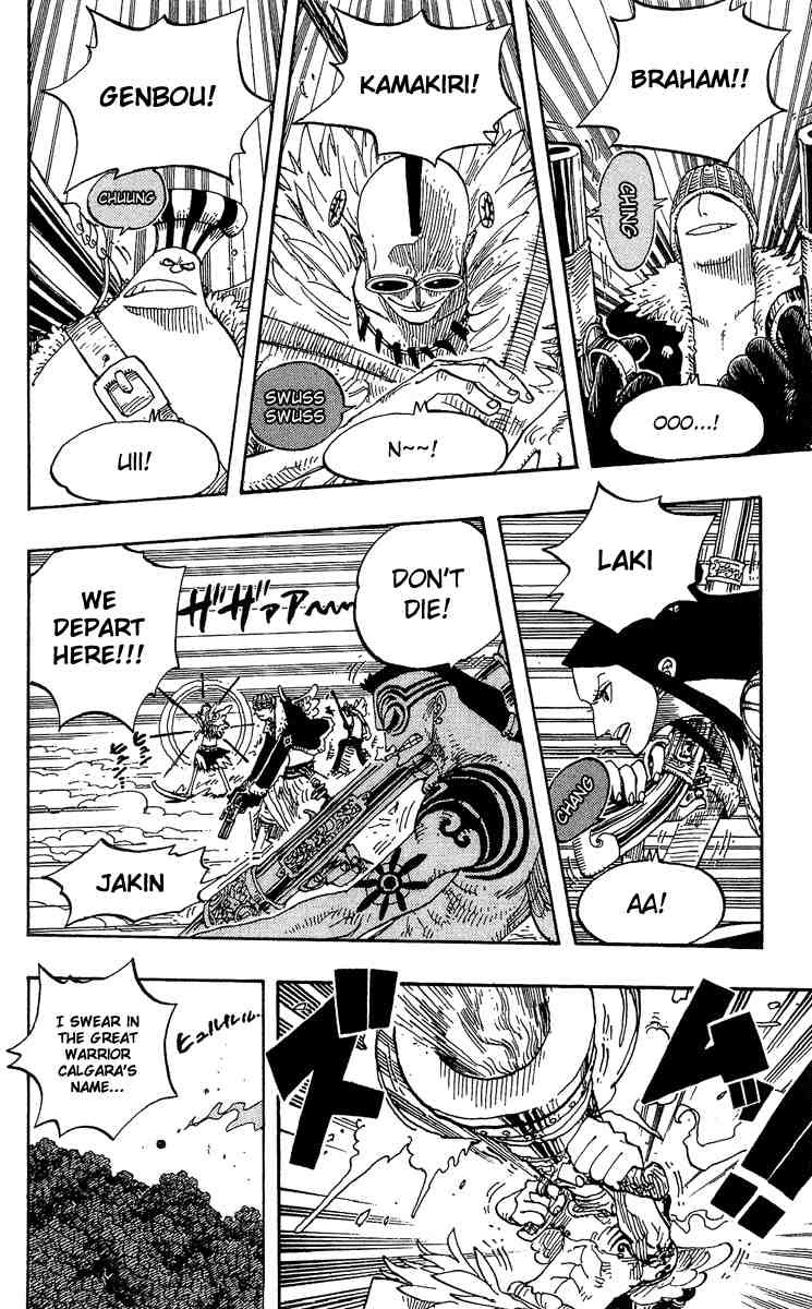 One Piece chapter 251 page 12