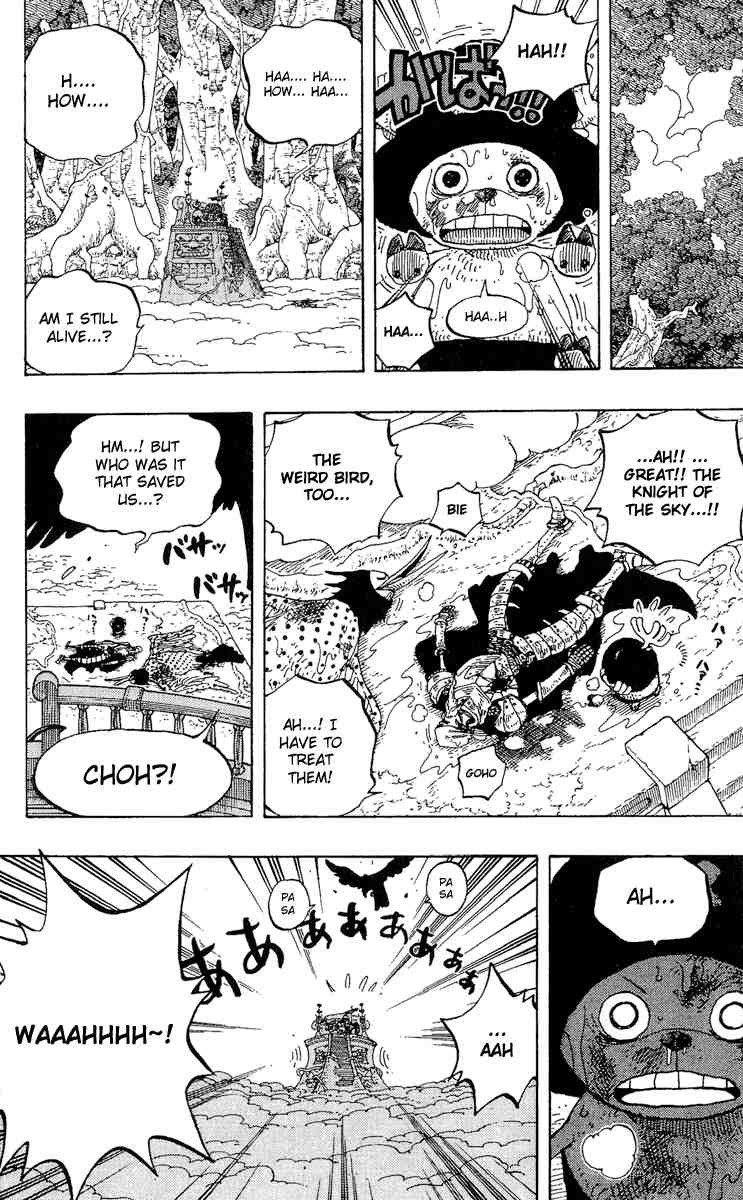One Piece chapter 251 page 14