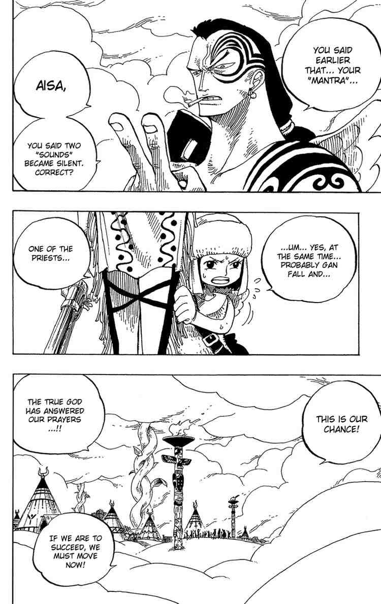 One Piece chapter 251 page 2