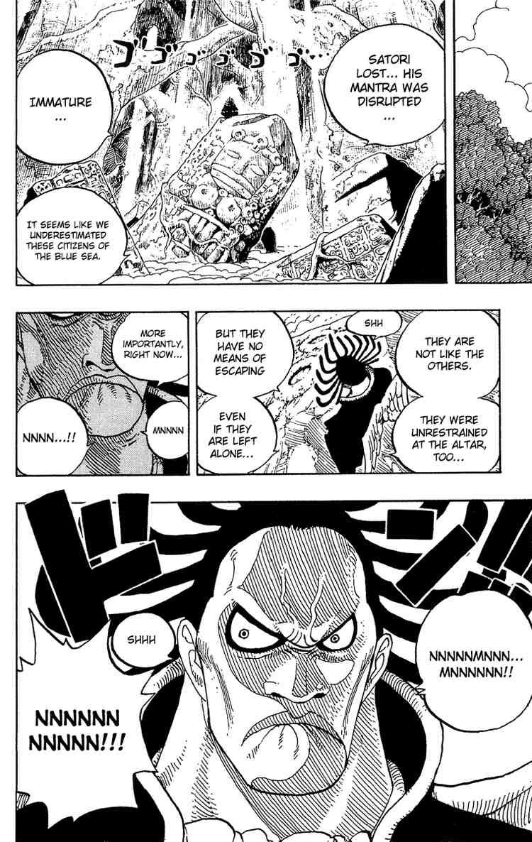 One Piece chapter 251 page 8