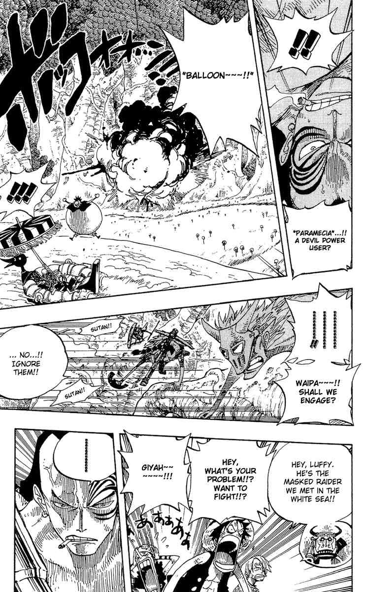 One Piece chapter 252 page 7