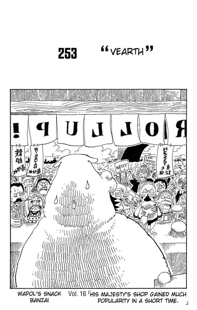 One Piece chapter 253 page 1