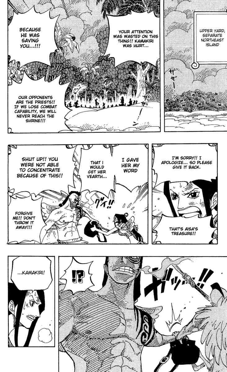 One Piece chapter 253 page 17