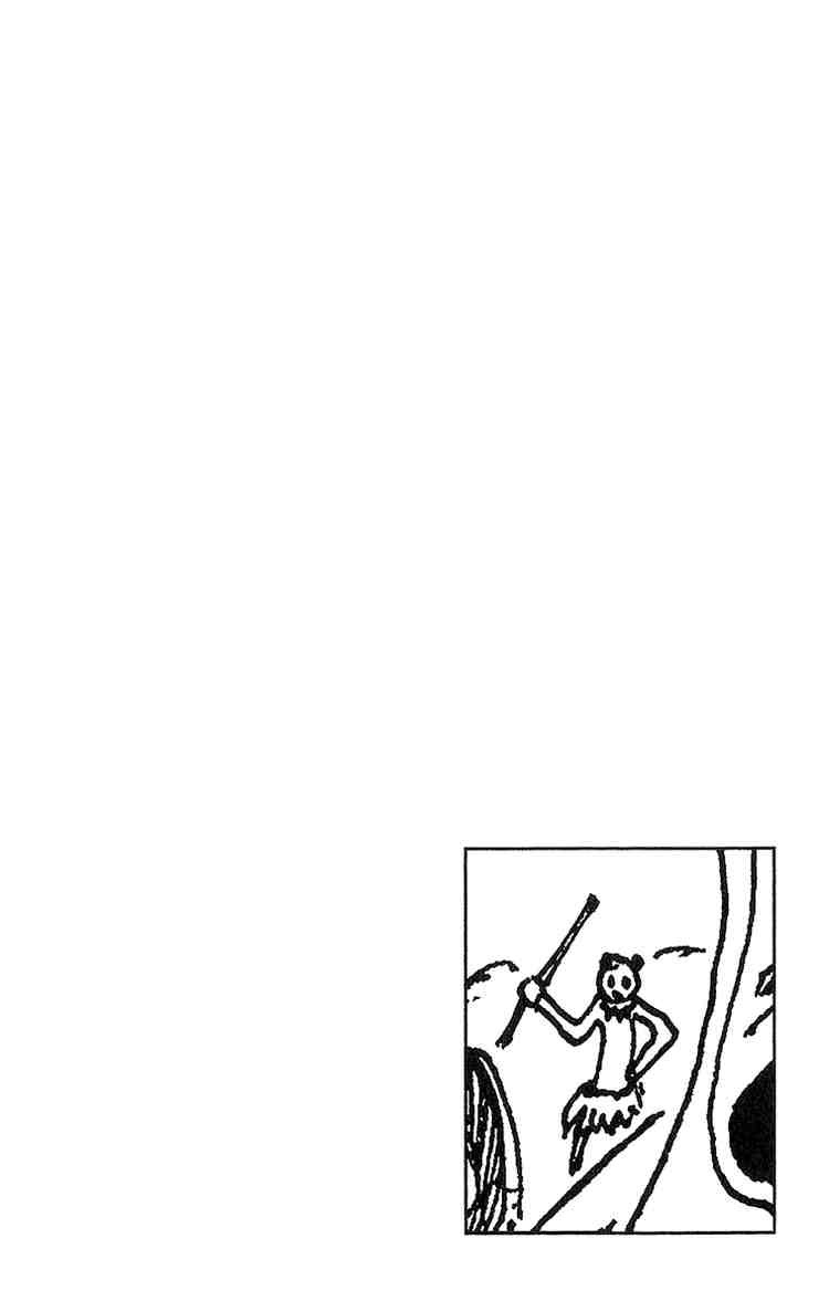 One Piece chapter 254 page 2