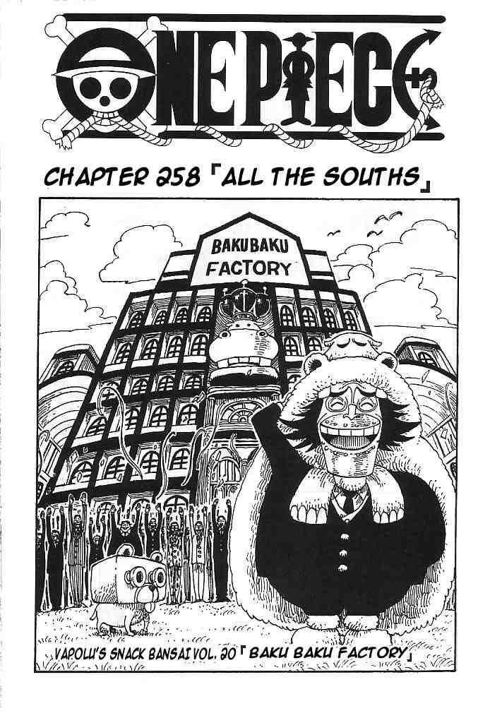 One Piece chapter 258 page 1