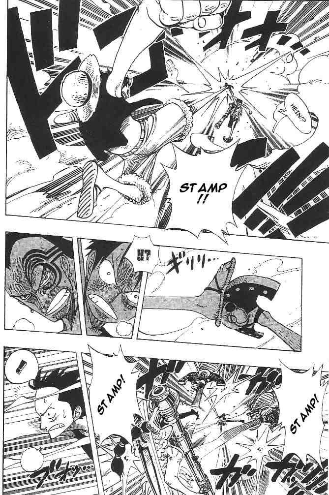 One Piece chapter 260 page 13