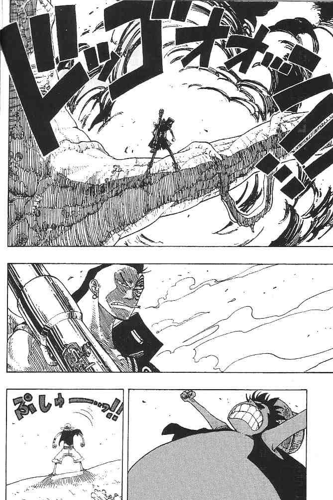 One Piece chapter 260 page 7