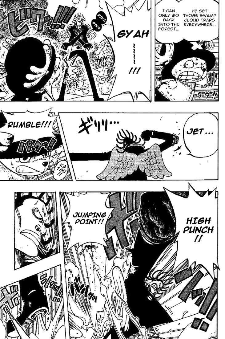 One Piece chapter 262 page 11