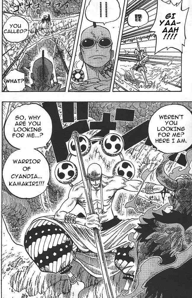 One Piece chapter 263 page 6