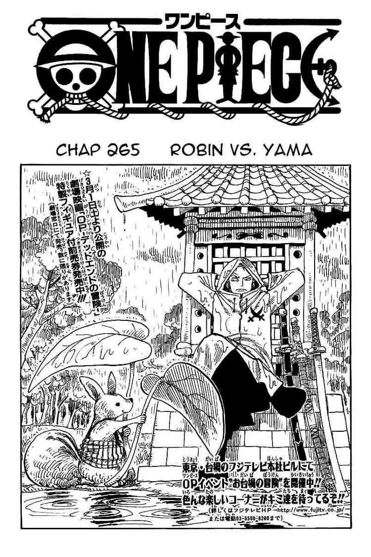 One Piece chapter 265 page 1