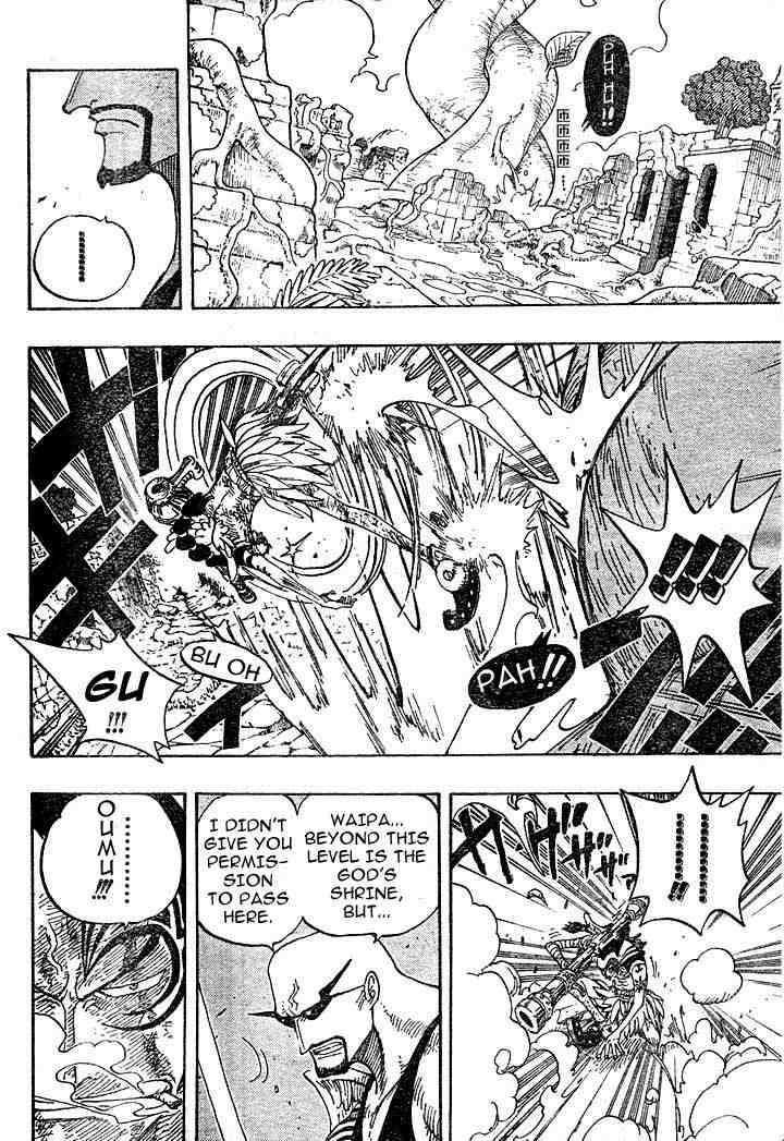 One Piece chapter 267 page 12