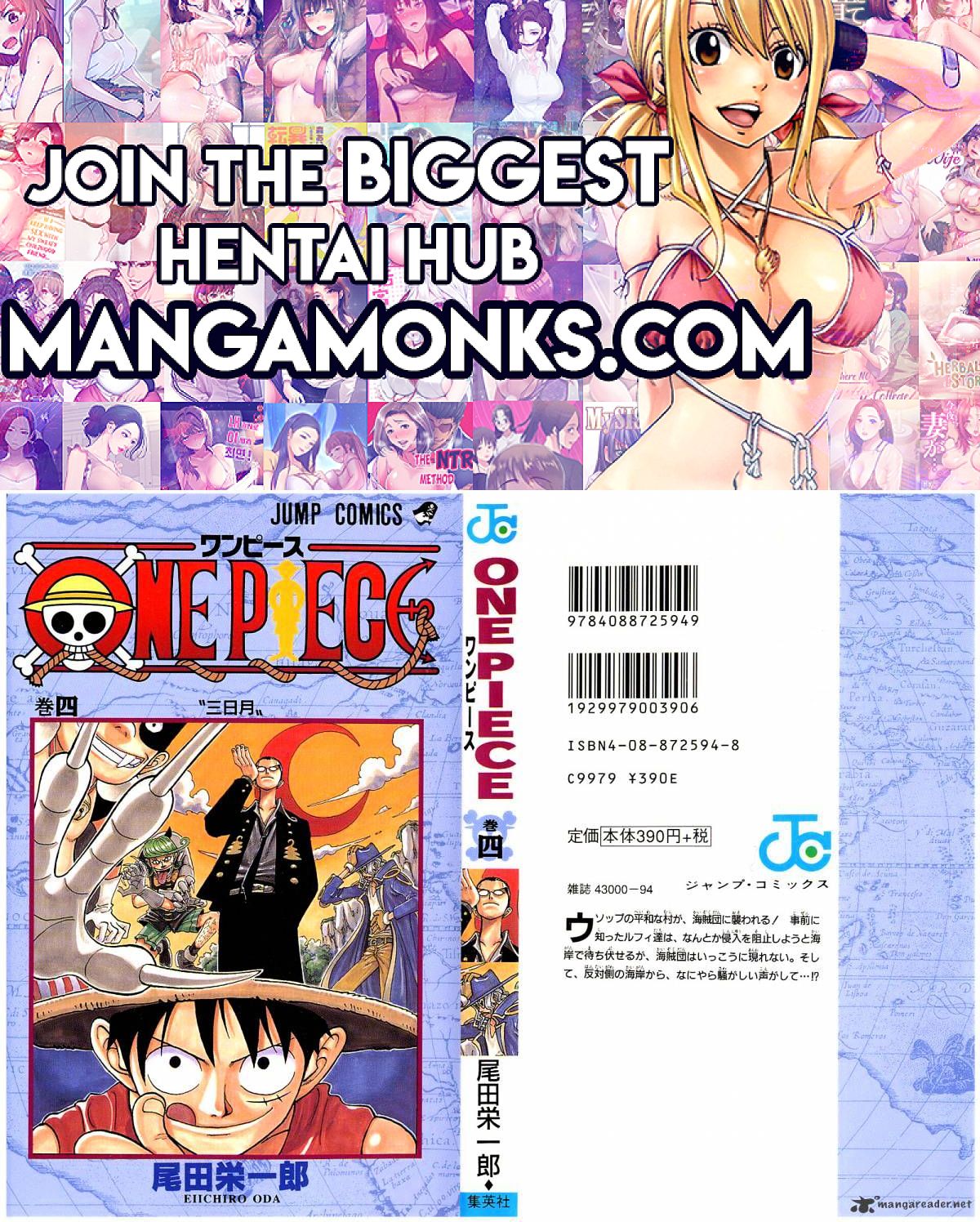 One Piece chapter 27 page 1