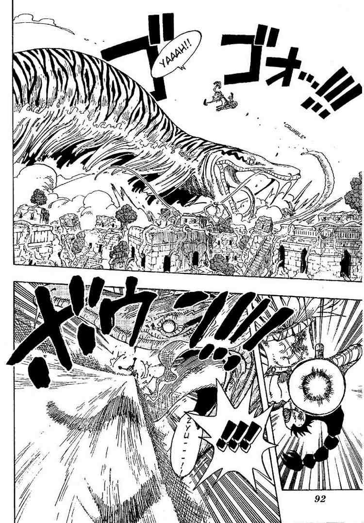 One Piece chapter 271 page 6