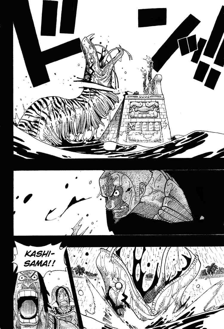 One Piece chapter 287 page 17